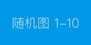 大连乾阳教育咨询有限公司：打造职业教育新生态，输送高素质人才